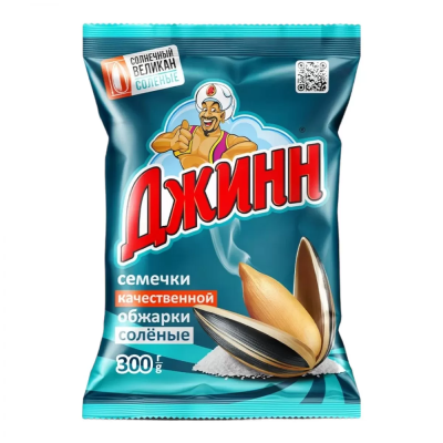 Семечки Солнечный великан жареные соленые ™Джинн, 300гр