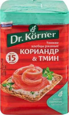 Хлебцы тонкие ржаные Кориандр и тмин Dr.Korner 100гр.