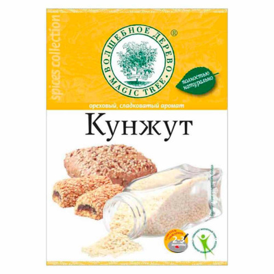 Кунжут (ЛЮКС) 30 гр. "Волшебное дерево"