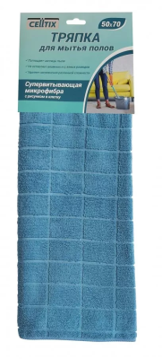 Тряпка для пола микрофибра 50*70 см 230гр/м клетка Е1М Celltix