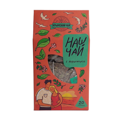 Чай НАШ ЧАЙ черный с душицей 20шт пирамидка
