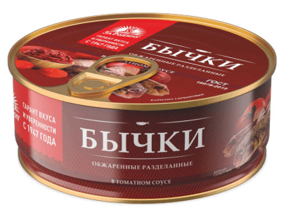 Бычки ЗА РОДИНУ разделанные обж.том. соусе 240г