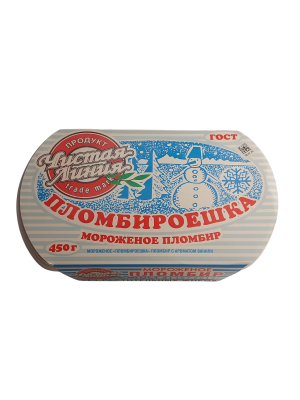 Мороженое Пломбироешка Ваниль 450г Чистая линия