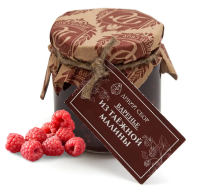 Варенье ДИКИЙ СБОР из таёжной малины 240гр. стекло