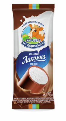 Мороженое КОРОВКА ИЗ КОРЕНОВКИ Кубанская лакомка пломбир в шоколадной глазури 15% 90г