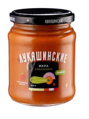 Икра кабачковая Лукашинские Нежная 460 г