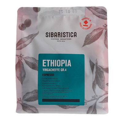 Кофе зерновой ™SIBARISTICA Ethiopia Yirgacheffe GR.4, 200гр.
