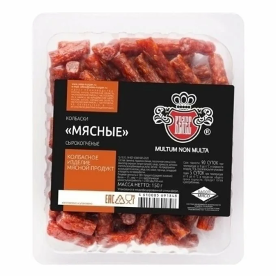 Колбаски Мясные с/к ВЕЛЕС, вес ИП Ильтяков Д.В.