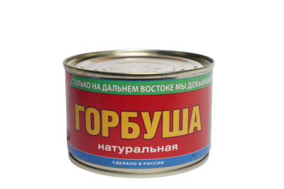 Горбуша нат. ж/б ключ 245гр 