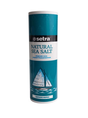 Соль Сетра морская мелкая йодированная 250 гр.