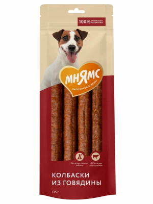 Лакомство для собак Мнямс Колбаски из говядины Мнямс 135гр
