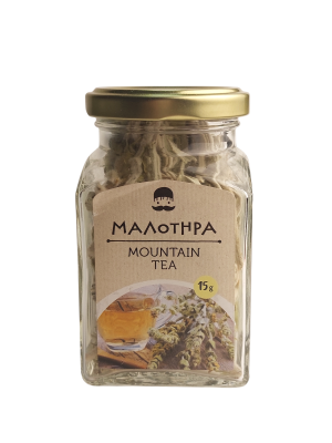 Малотира (железница горная) 15гр. Греция