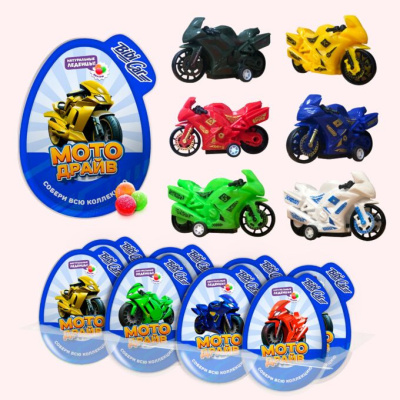 Карамель Мотодрайв в капсуле леденцовая в пластиковом яйце с игрушкой 10г