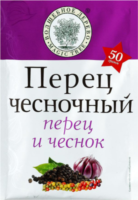 Перец чесночный 30г Волшебное дерево