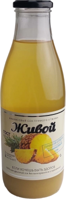 Сок Живой прямого отжима Ананасовый, 1л