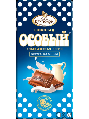 Шоколад ОСОБЫЙ Экстра молочный с тонкоизмельченными добавлениями 85гр. ф-ка им. Крупской