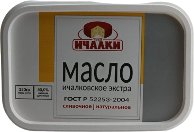 Масло сливочное Ичалковское Экстра 82,5% ГОСТ 250гр.