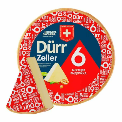 Сыр твёрдый Целлер (6) м.д.ж.55% 1/16 цилиндра ДЮРР, вес