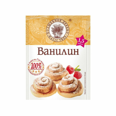 Ванилин 1,5 гр. Волшебное дерево