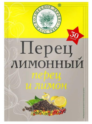 Перец лимонный, 30 гр Волшебное дерево
