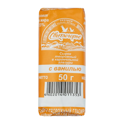Сырок творожный глазированный Свитлогорье с ванилью в карамельной глазури м.д.ж. 23,0%, 50 г 