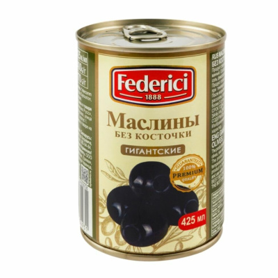 Маслины ФЕДЕРИКИ Гигант без косточки 400г ж/б