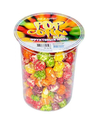 Поп-корн в стакане Just A Moment Фруктовый микс, 100гр