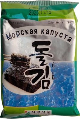 Морская капуста Дол Гим обжаренная 6,5г