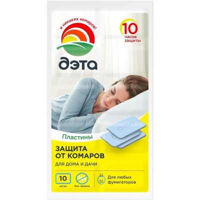 Пластины ДЭТА от комаров 10шт