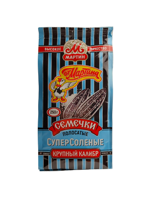 Семечки ОТ МАРТИНА Отборные полосатые суперсолёные 250г