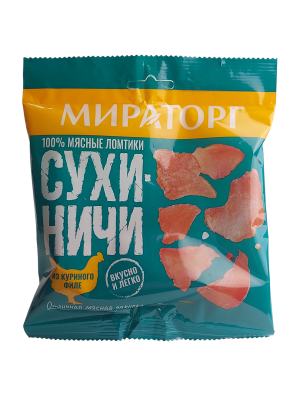 Сухиничи из куриного филе  40г. Мираторг