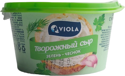 Сыр ВИОЛА творожный зелень чеснок 140г