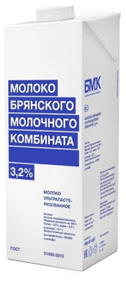 Молоко ультрапастеризованное 975 мл БМК