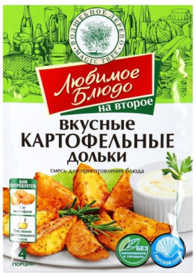 Смесь для приготовления блюда "Вкусные Картофельные дольки" 25 гр. "Волшебное дерево"