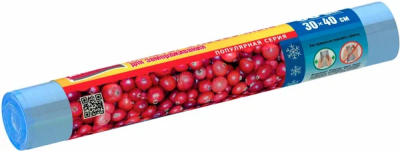 Пакеты АВИКОМП фасовочные для заморозки и хранения 30*40см