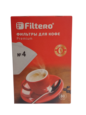 Фильтры ФИЛЬТЕРО №4 для кофе 80 штук