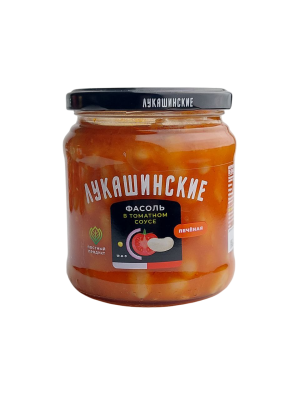 Фасоль Лукашинские печеная по-домашнему в т/с 450 г