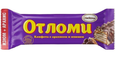 Батончик ОТЛОМИ с арахисом и изюмом 36гр. КФ Акконд