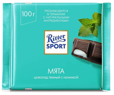 Шоколад Риттер спорт темный с мятной начинкой  100 г 