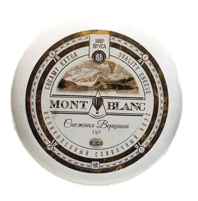 Сыр МонБлан, Снежная вершина м.д.ж. 50%, вес ОАО Кобринский маслосыродельный завод