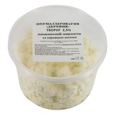 Творог из коровьего молока 0,3 кг 2,5% "Ферма-сыроварня Деревня"