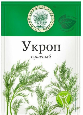 Укроп сушеный, 20 гр. "Волшебное дерево"