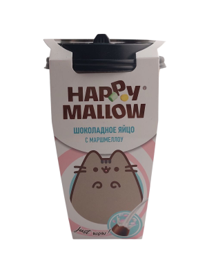 Яйцо ПУШИИН Хэппи Мэллоу шоколадное с маршмеллоу 70г