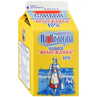 Сливки 10% Вологжанка 470г Вологда
