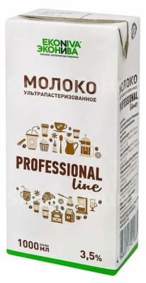 Молоко Эконива Professional Line 3,5%,  1л.