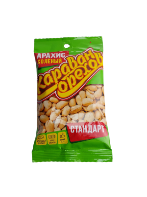 Арахис жареный соленый Караван орехов, 90гр