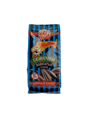 Семечки Мартин полосатые с солью, 75гр. 