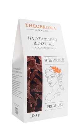 Шоколад Theobroma ПИЩА БОГОВ горький 70% на кокосовом сахаре 100г