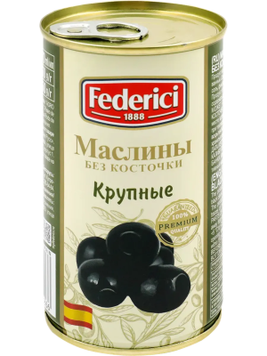 Маслины ФЕДЕРИЧИ Крупные без косточки 350 гр. ж/б