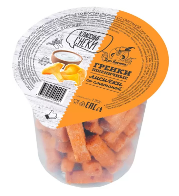 Гренки пшеничные со вкусом лисички со сметаной 130 г Дон Крутон